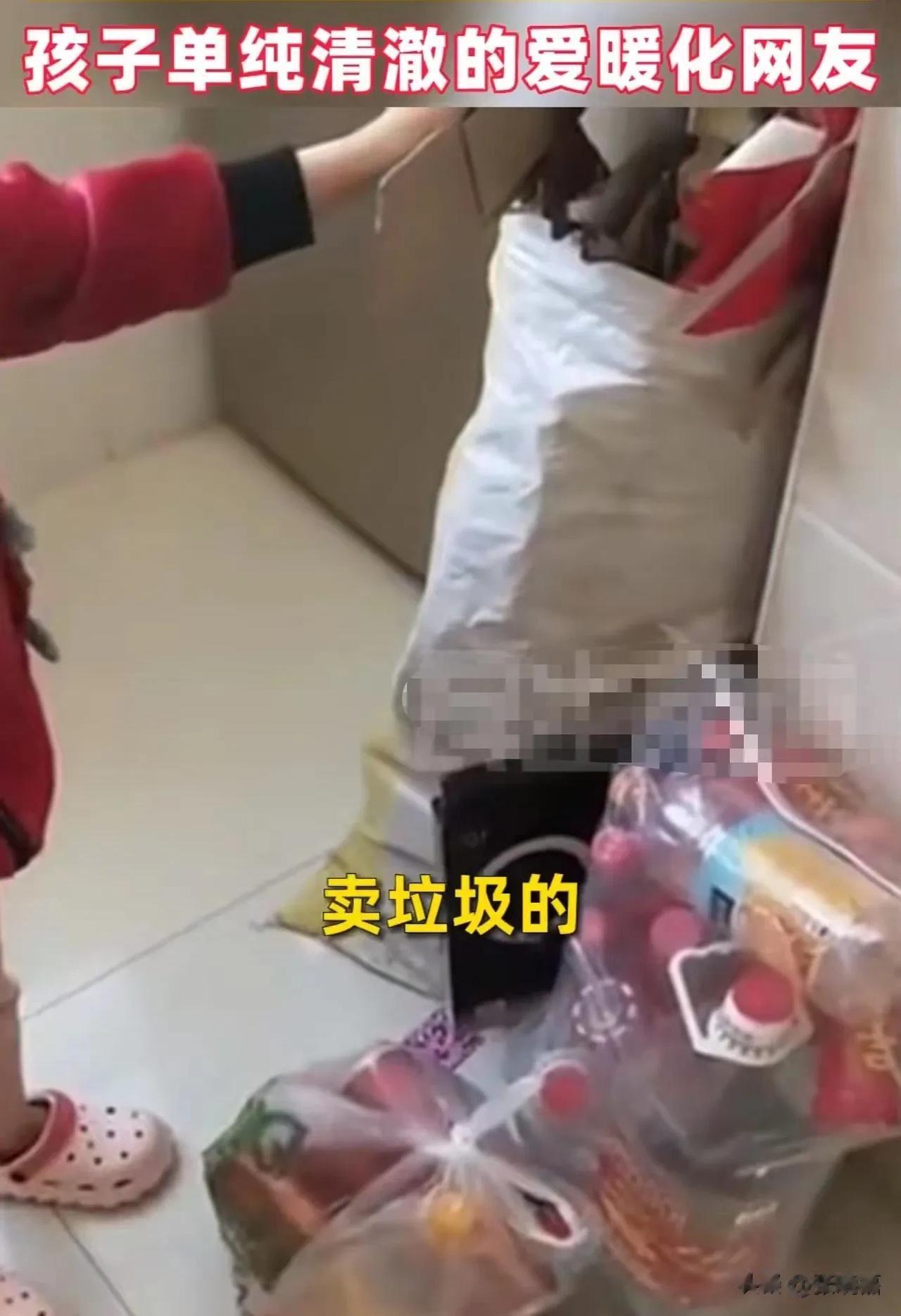 内蒙古阿拉善盟，5岁的女儿天天往家里捡垃圾，爸爸就很好奇，问女儿这是要做什么？女