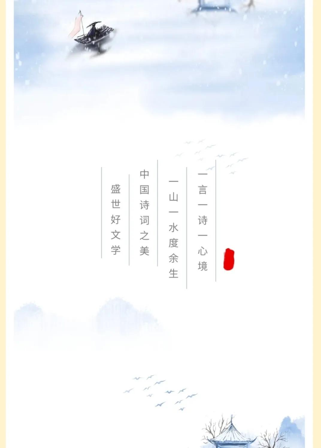  
《但愿来生不再相见》

当远方的列车驶来
你却来不及躲开
旁边的他尚未做出决