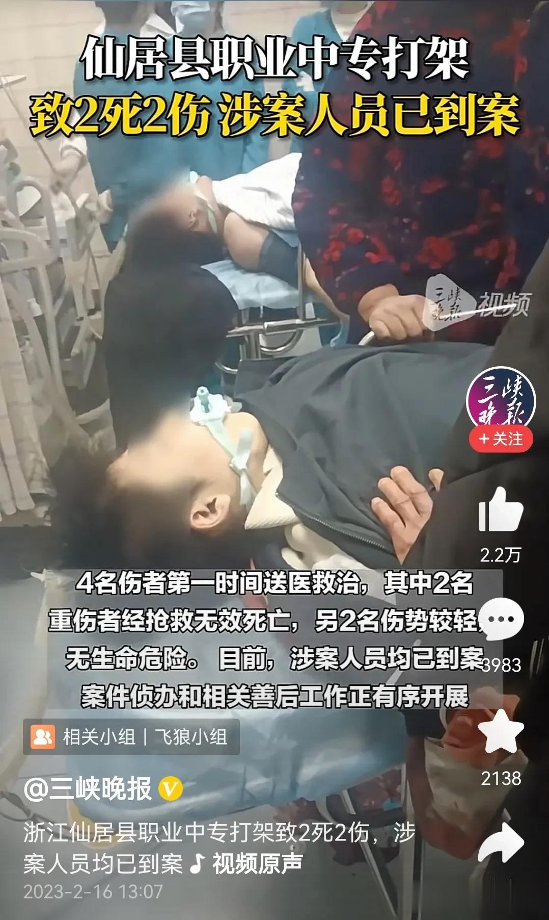 职高与职业技术学院这部分，教育部也该出手整顿一下，抓一抓。现在中考要开始5:5的
