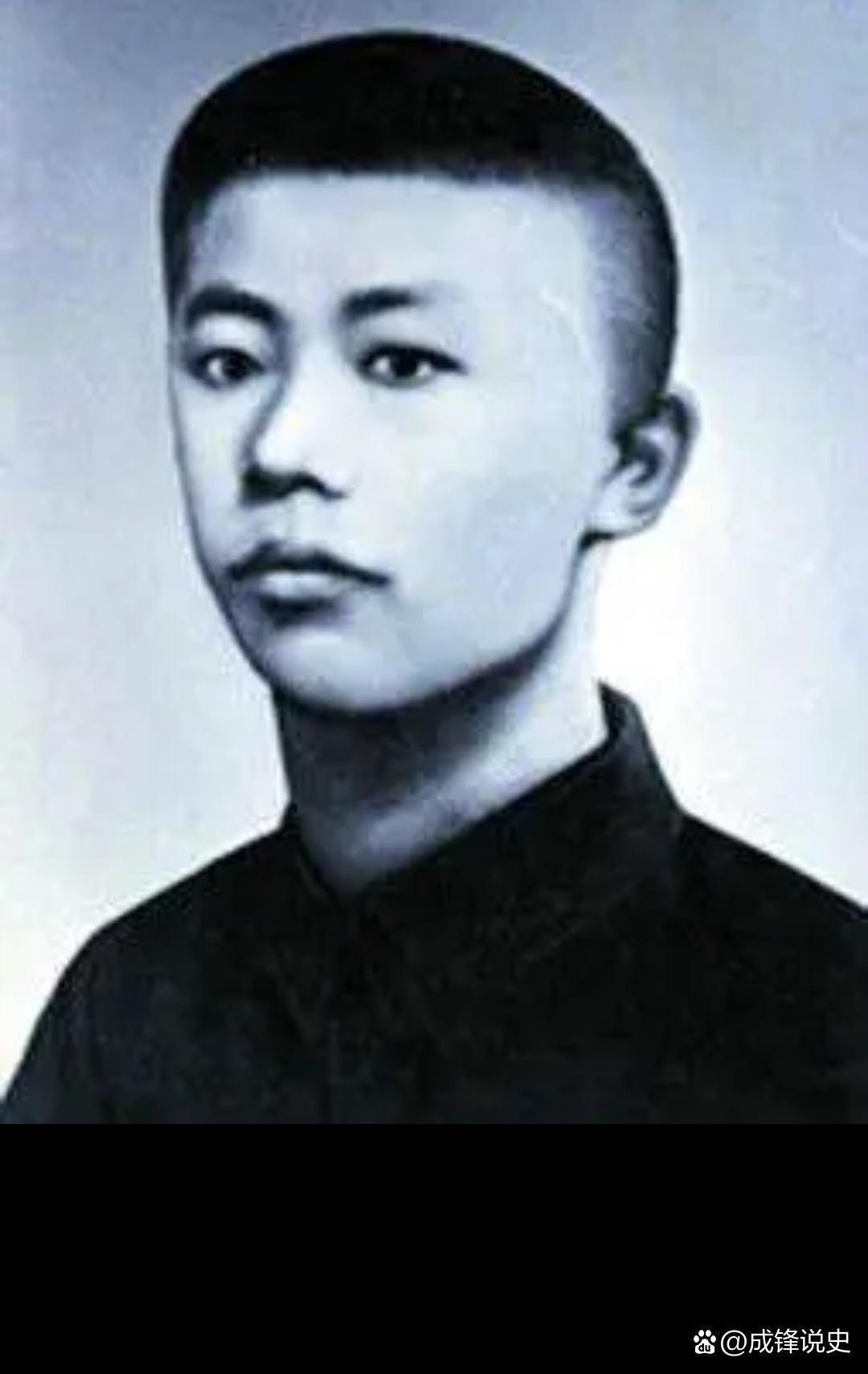#历史那些事[超话]#徐瑞芳1906年~1934年:别民许应槐，江西崇仁人，中国
