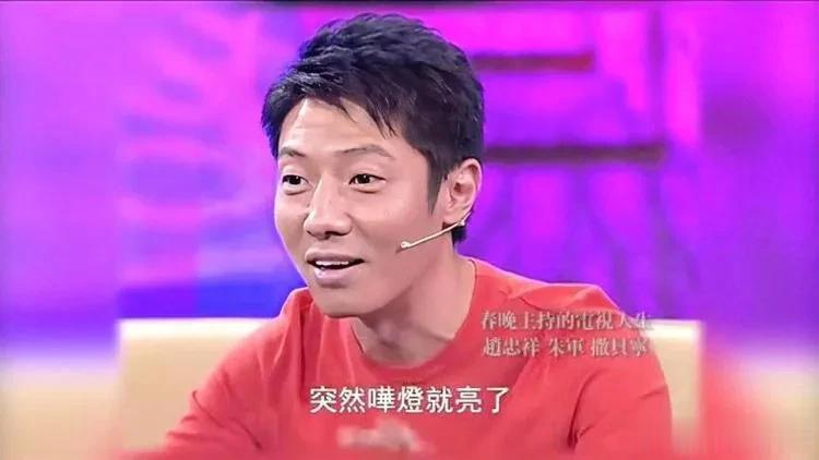 2023年春晚主持人阵容首次出炉。任鲁豫、撒贝宁、尼格买提、、马、将陪你过除夕！