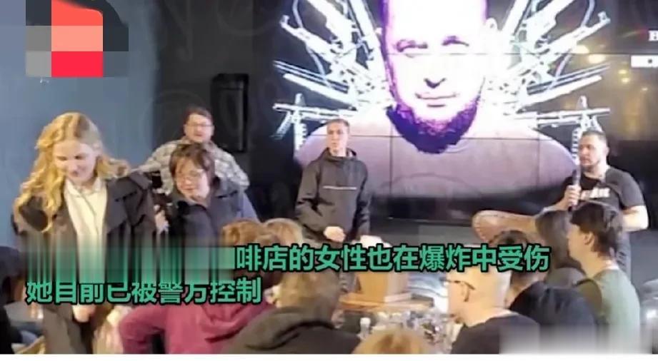  这事要么是俄国内的反战人士干的，要么就是乌克兰方面直接所为，还有一种可能就是受