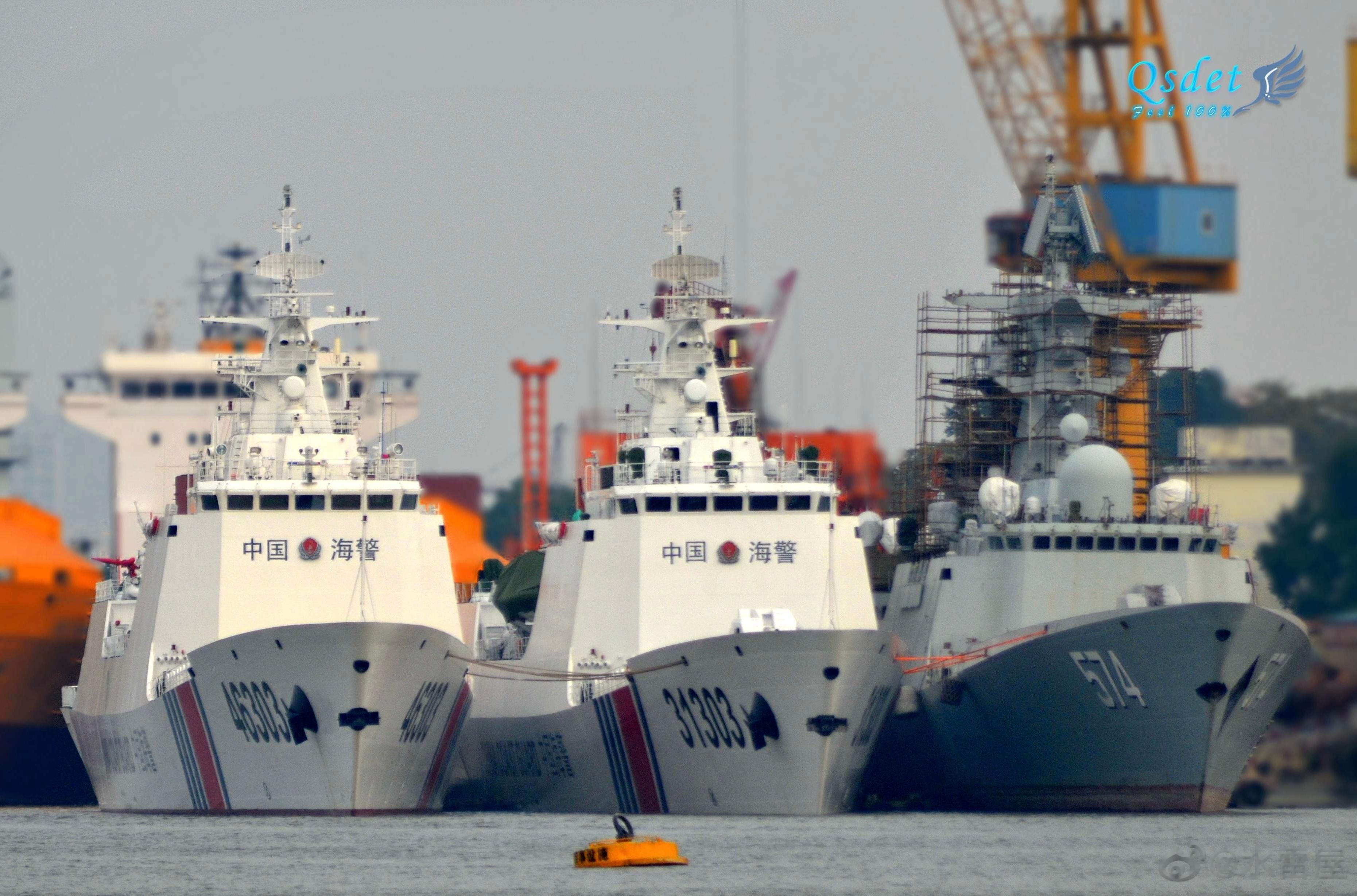 老图-海警818型巡逻舰和海军054A型导弹护卫舰正面同框对比 ​​​