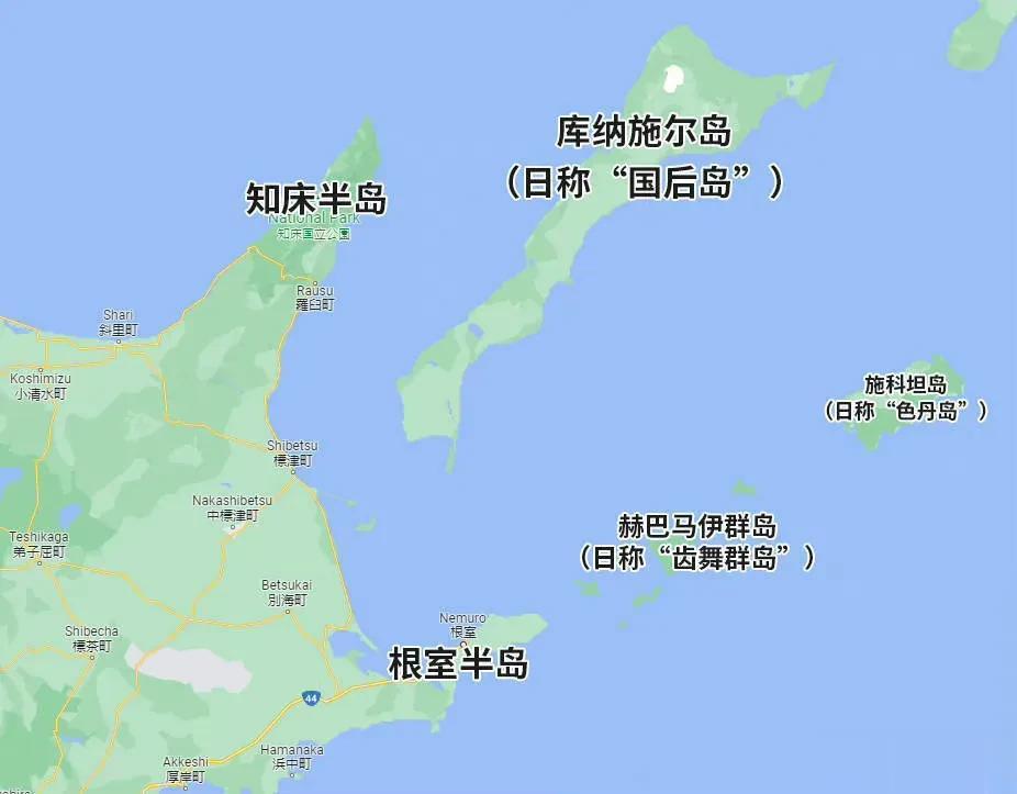 俄罗斯总统新闻秘书佩斯科夫11日回应，俄方不接受此类措辞，这些领土是俄罗斯不可分