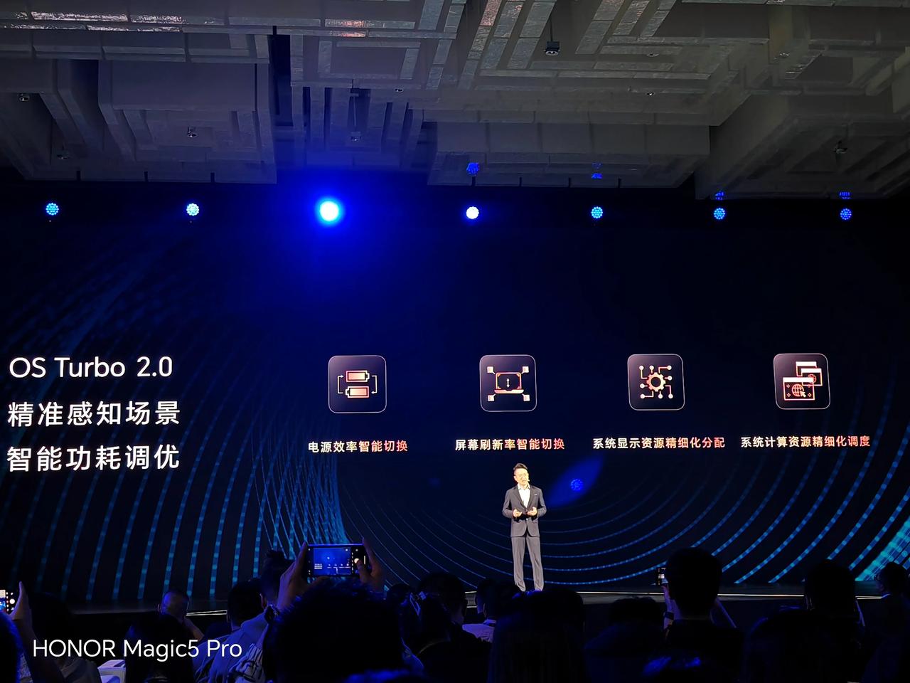 荣耀MagicBook 14系列
OS Turban 2.0遥遥领先