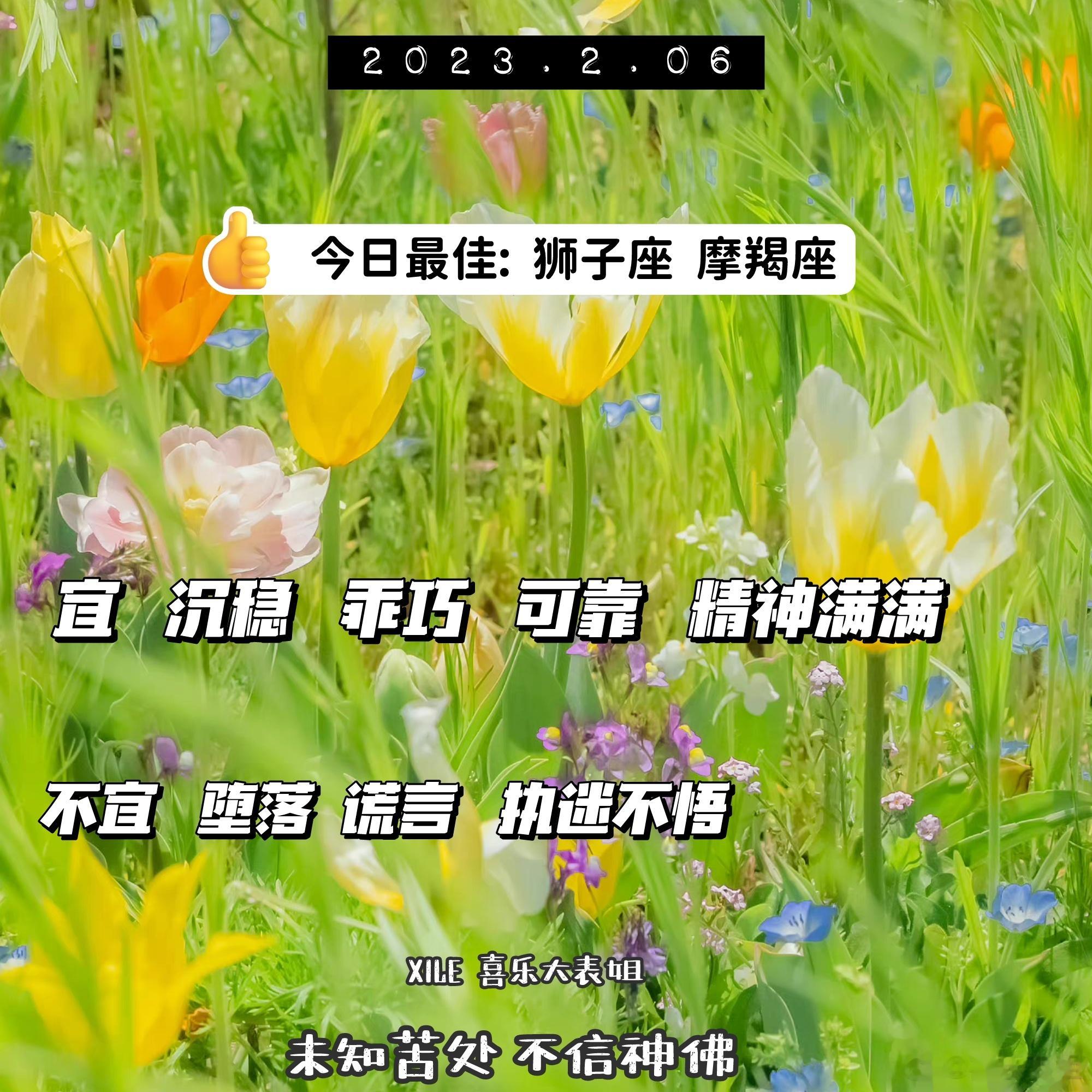 每日提醒 ​​​