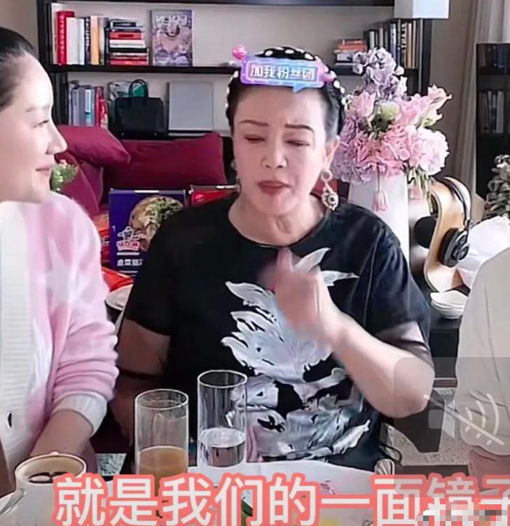 就在刚刚，张兰在直播间里面给向