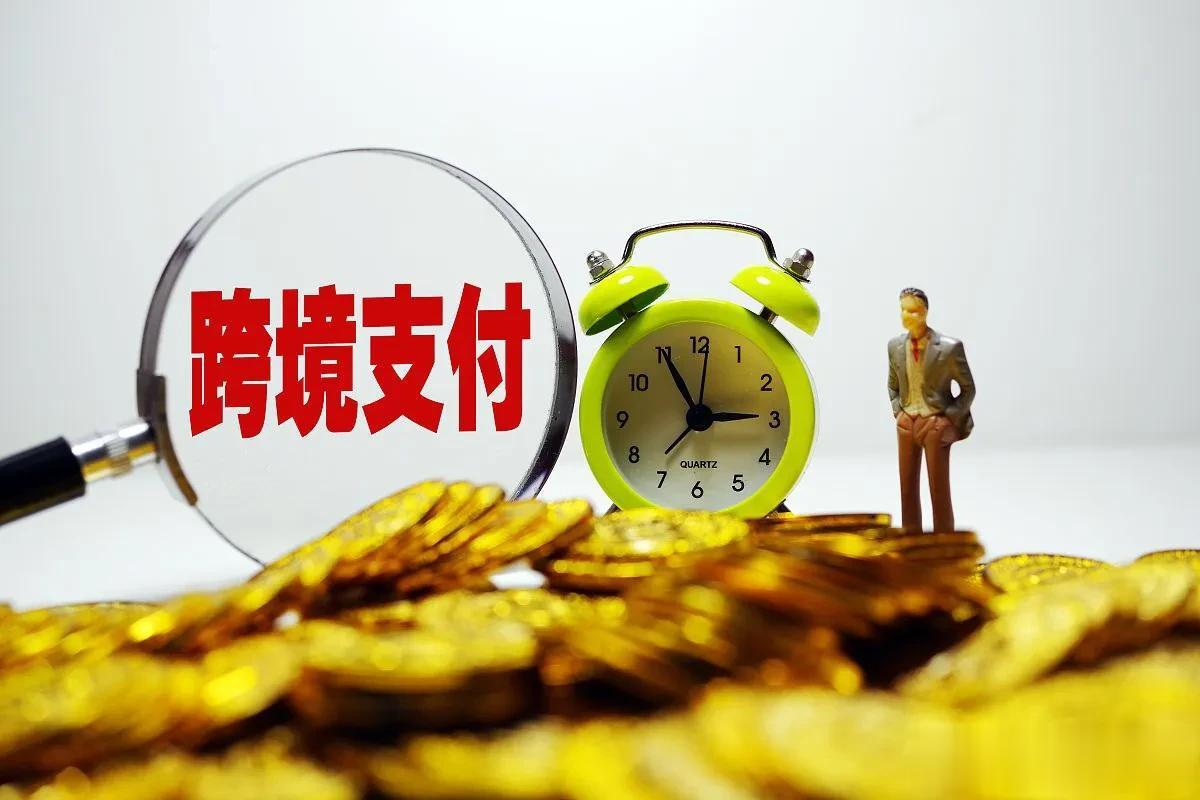 Swift注意了！全球跨境支付领域，又添新的竞争者

2023年2月，印度中央银