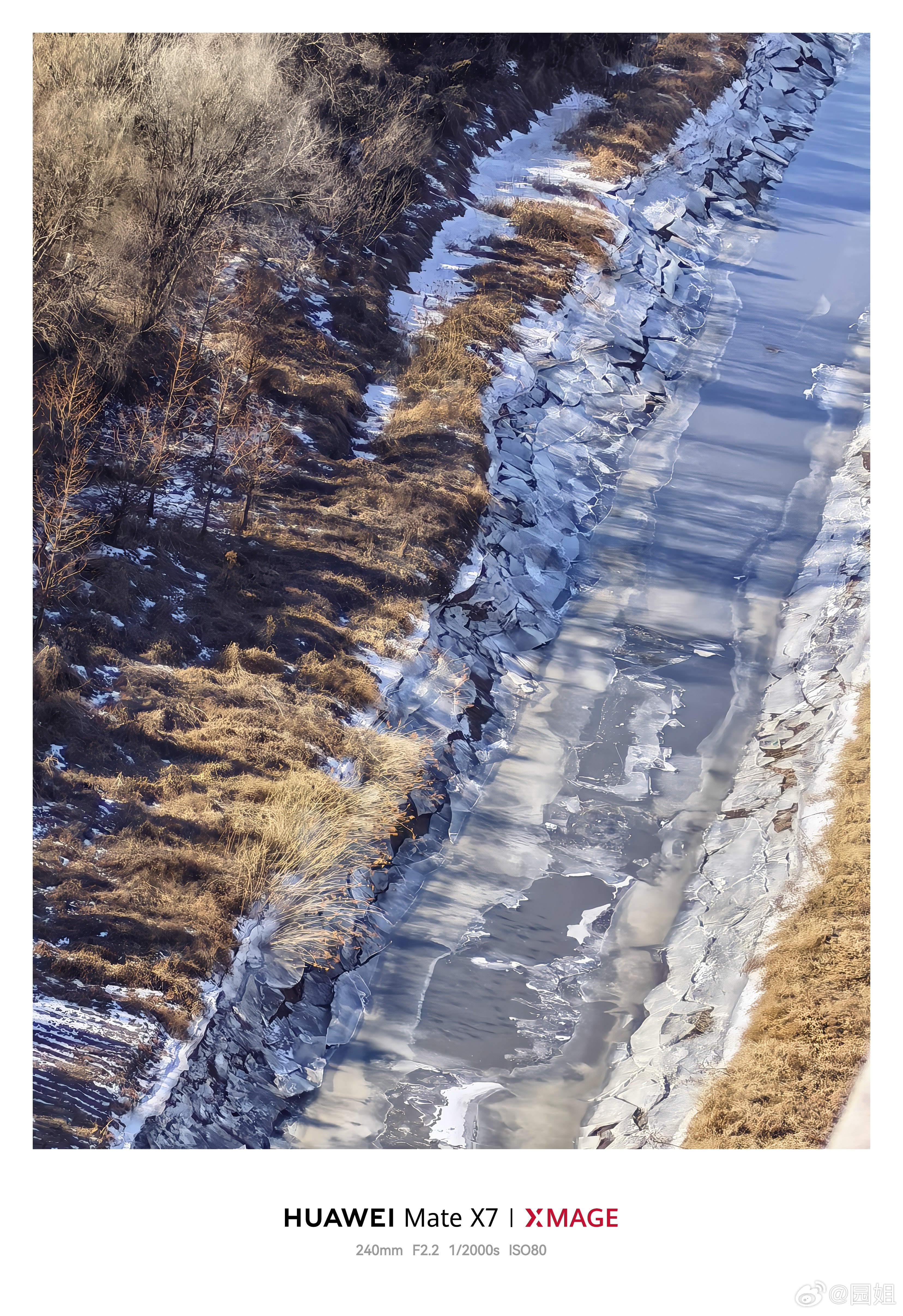 华为Mate X7这个影像确实比上一代好很多，能拍的更远了，这对于折叠来说很难得