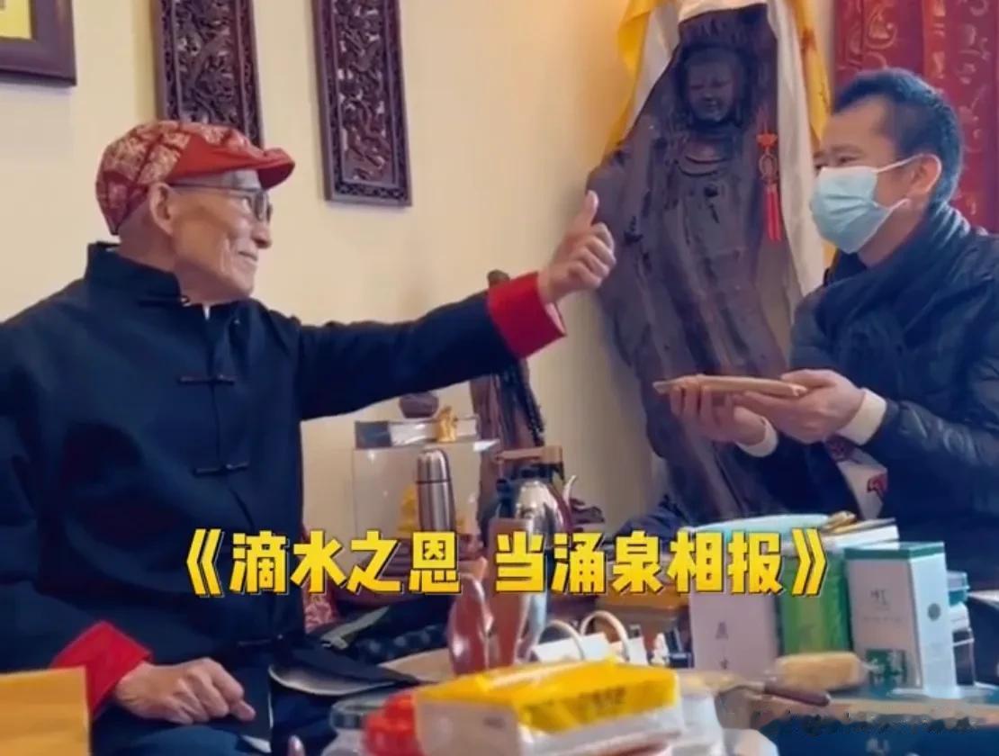 演员李嘉明怀着感恩的心看望游本