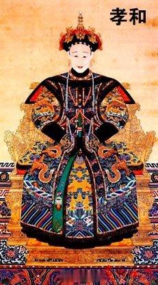<p>173年关的今天即道光二