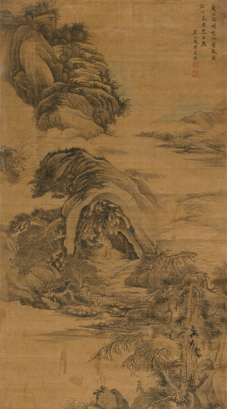 【吴历 清 山水画欣赏】吴历（1632年—1718年），清代著名画家。本名启历，