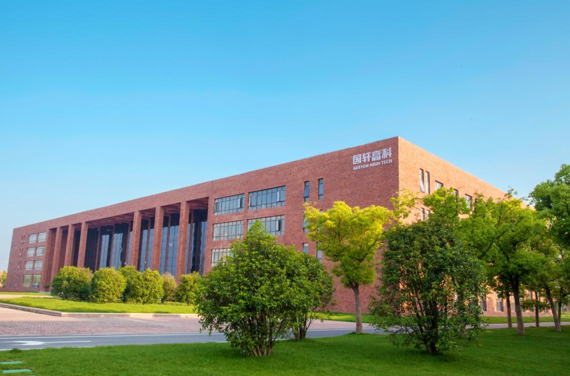 【车视头条】近日，滁州国轩新能源动力有限公司成立，法定代表人为刘大军，注册资本1