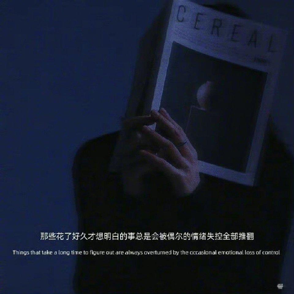 干净的钱不好挣，好挣的钱不干净，厂里一坐就是十二个小时一熬就是一天哪有什么一寸光