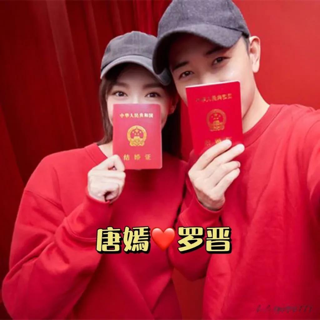 娱乐圈低调恩爱的明星夫妻