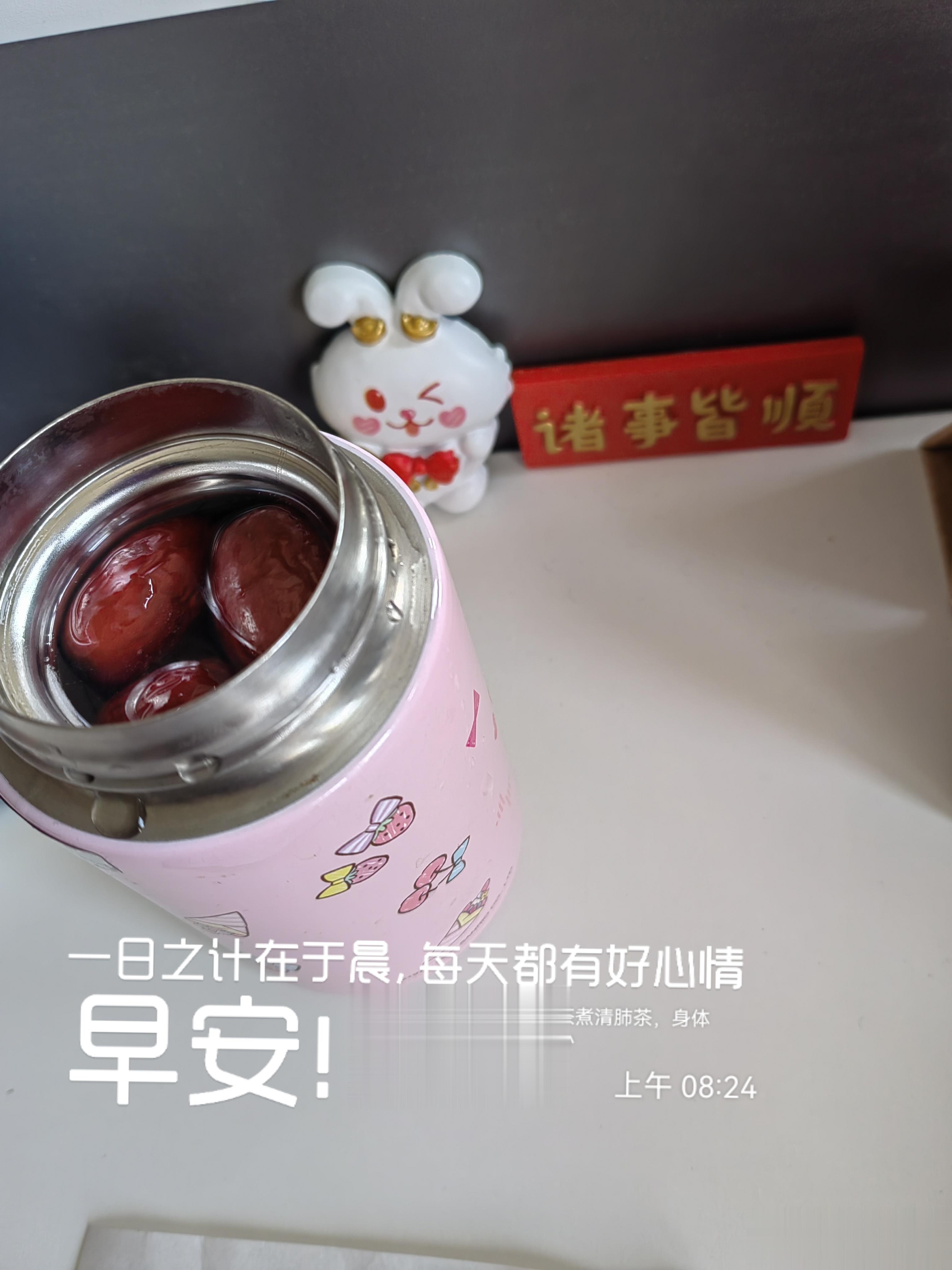  每天认真喝喝五清茶煮清肺茶吧[嘿哈][嘿哈]​身体好，今年万事定称心[嘿哈][