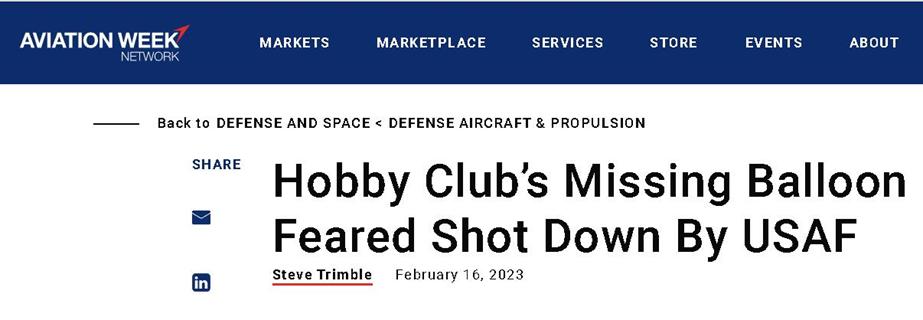 “苦主”终于现身了！还记得本月中美国公开表示发现了三个“不明飞行物”，紧接着11