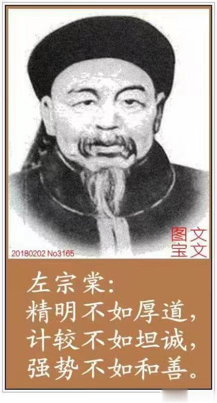 @绞尽脑汁张庆军 耳鸣终于有了