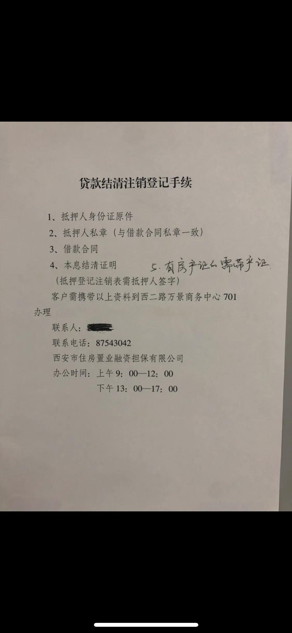 永远不高估人性，也不低估人性，免得在高估的过程中感受失落，在低估的过程中忘记温暖