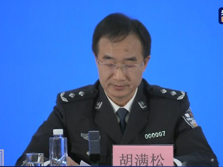 ：胡鑫宇系自缢身亡，案发现场为第一现场，现场无打斗痕迹！ ​​​ ​​​
