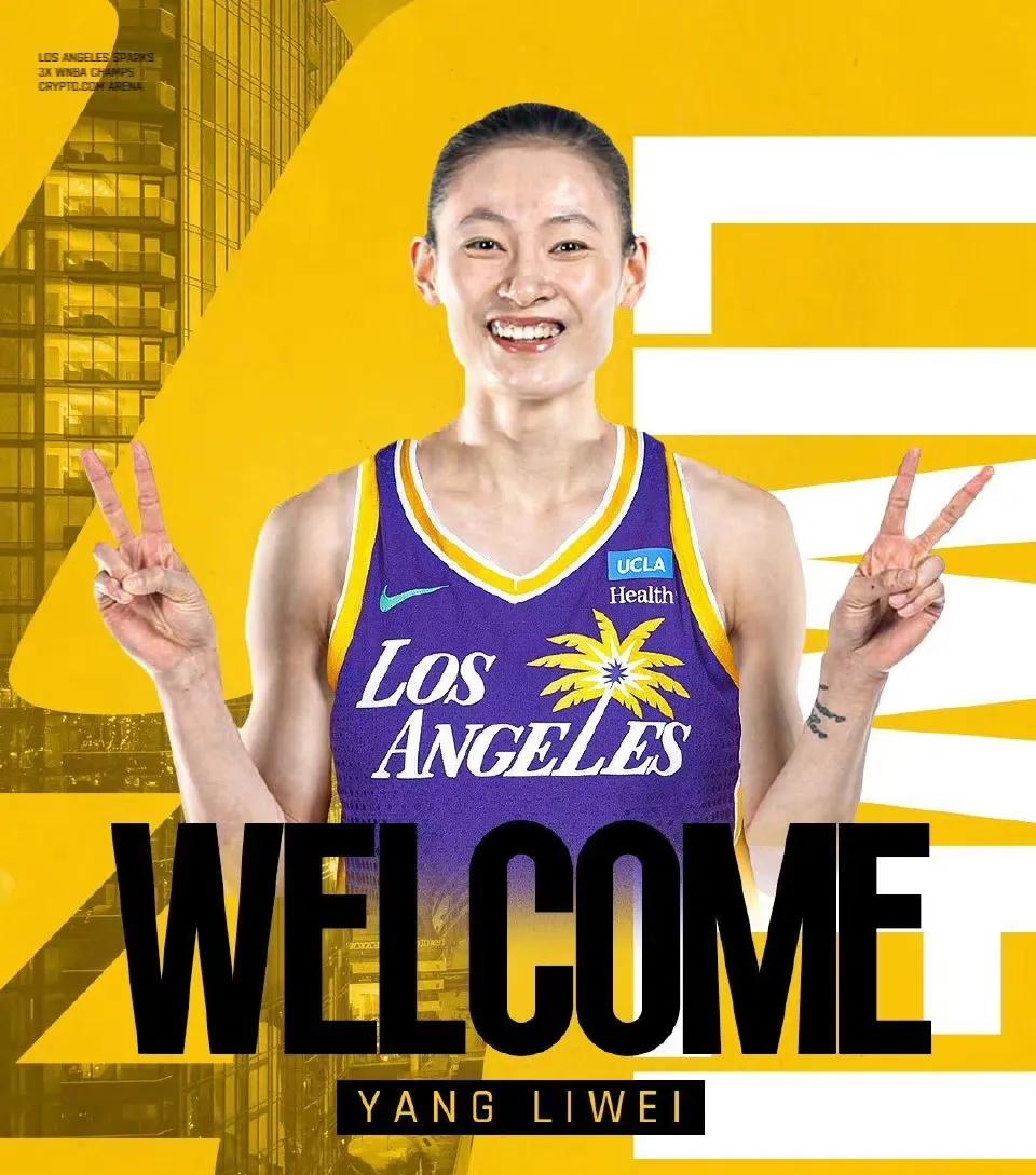 杨力维有多抢手？曾受到六七支WNBA球队青睐

北京时间2月20日，WNBA洛杉