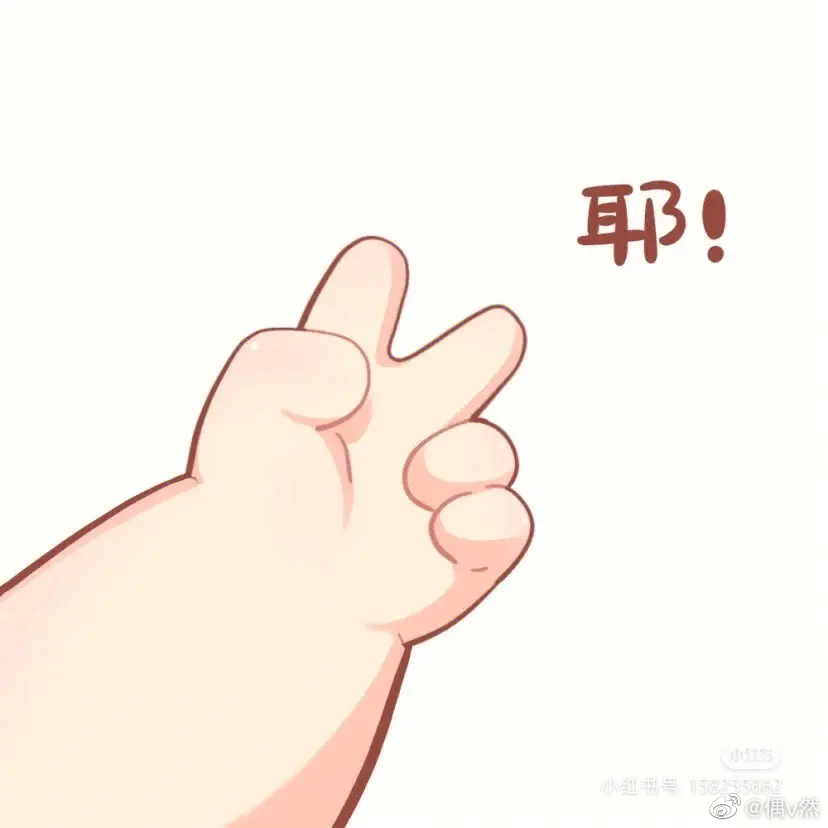  小买的抽奖活动定在周三晚上八点左右进行，符合条件的灯姐抓紧私信灯芯买买酱，火速