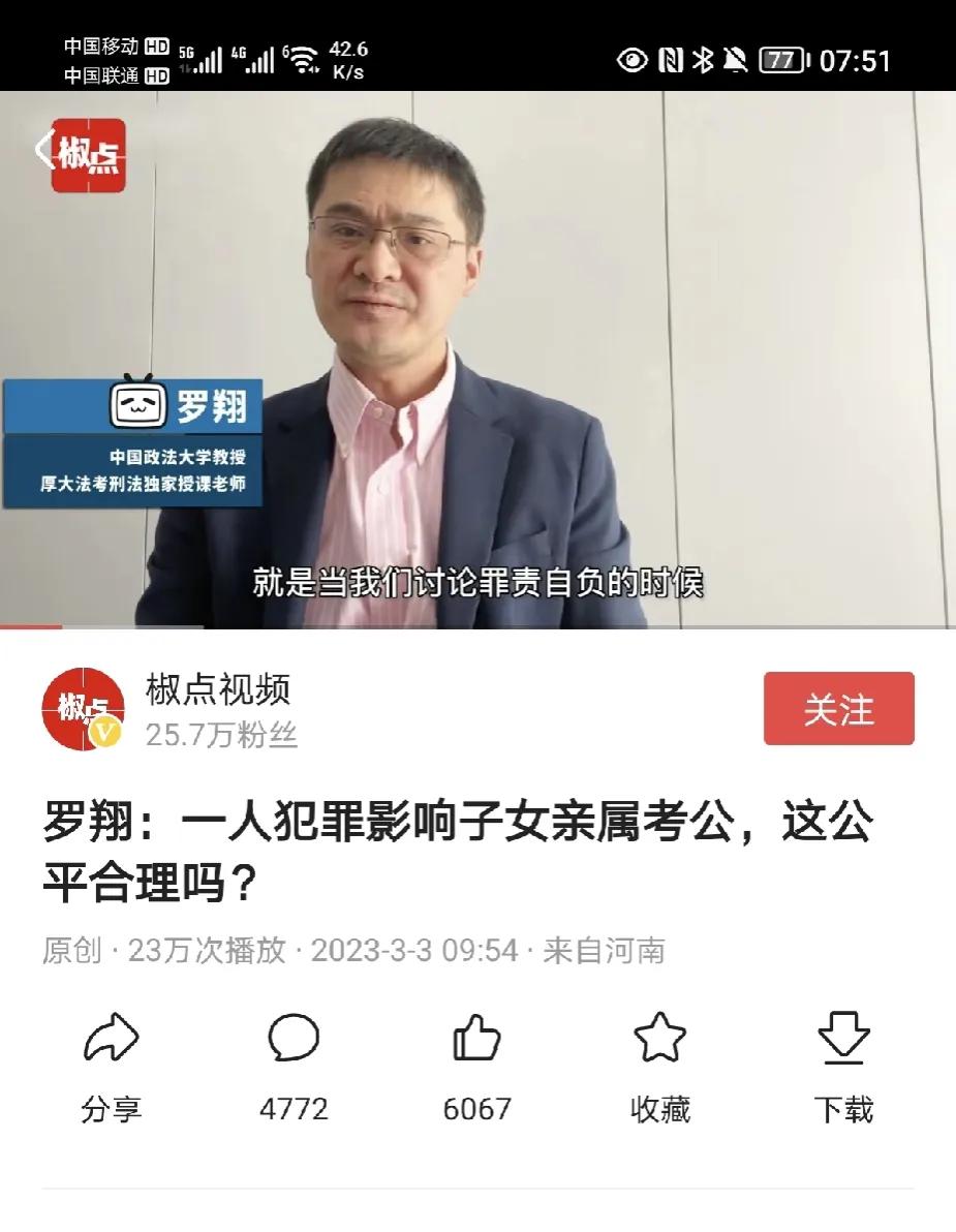   看了好多关于这个事儿的评论了，其实还是胡锡进说的那个最精准。这可能是最新的一
