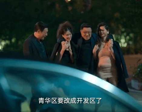你觉得足鞋现任领导和往届领导，还有谁可能最终落网？王？ 韦？阎？菜？

说说看！