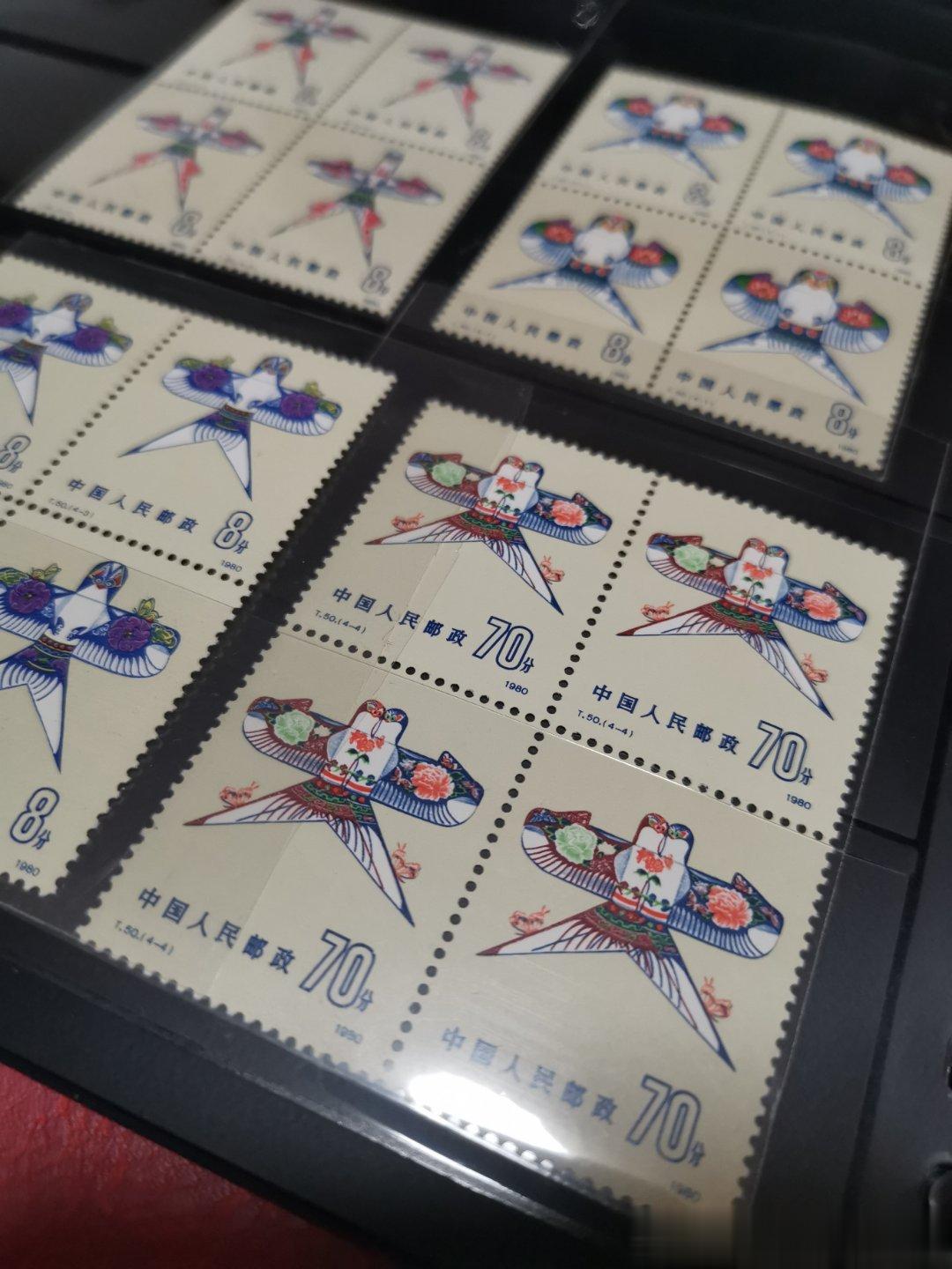 爱的不要不要的一套邮票，中国风超浓。 ​​​