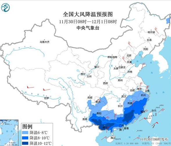 马上12月了，又传来3大消息，和很多国人都息息相关。
第一件事：南方多地即将迎来