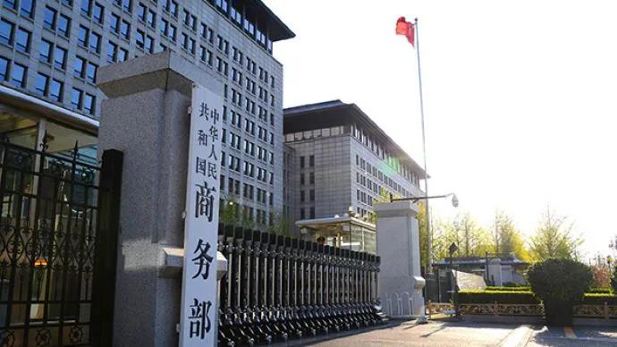 随着商务部宣布对台湾当局的贸易壁垒调查，台湾岛内感受到的压力越来越大，特别是“台