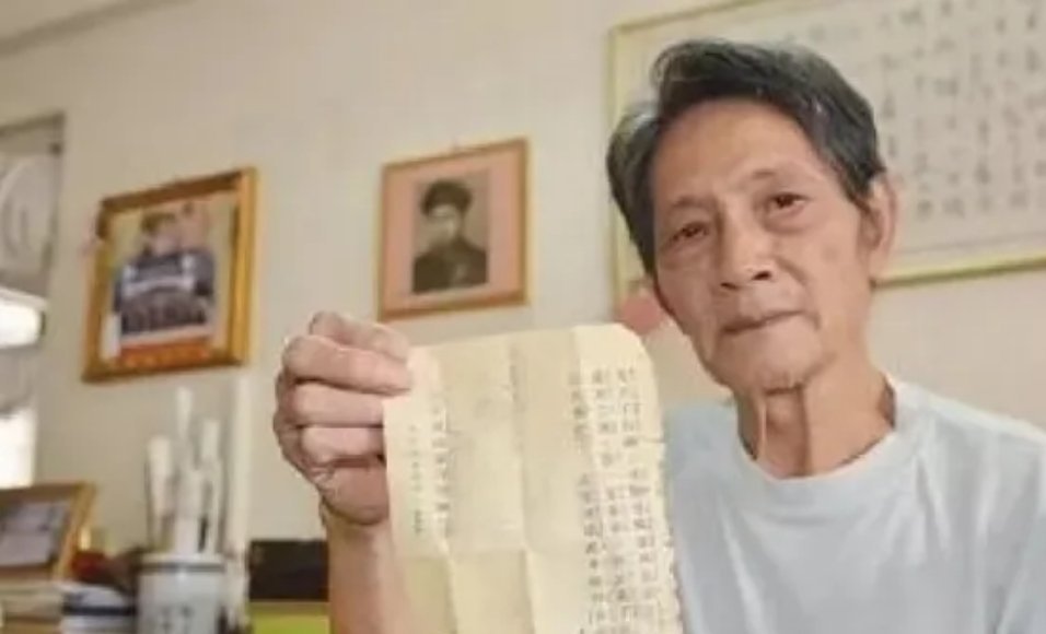 “3万亿？举全省之力也还不起啊！”2011年，广东一老人拿着一张欠条，找到当地政