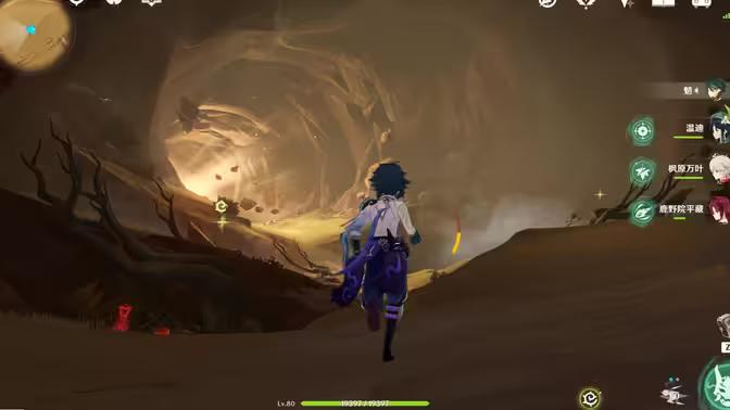 我的蒙德璃月稻妻探索全是百分百，但是到了须弥没有很多想铲地的欲望了，须弥的地图没