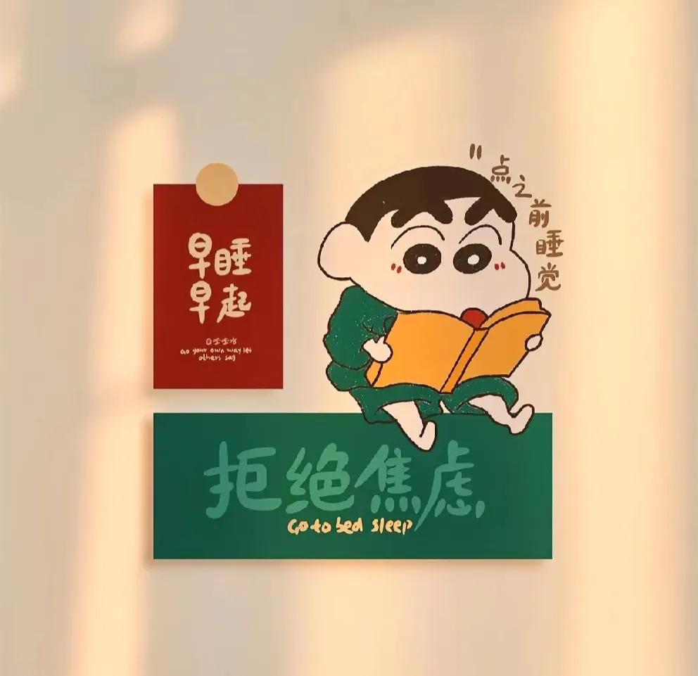 打卡互助
每一个懂事
淡定的现在，
都有一个很傻
很天真的过去，
每一个温暖
而