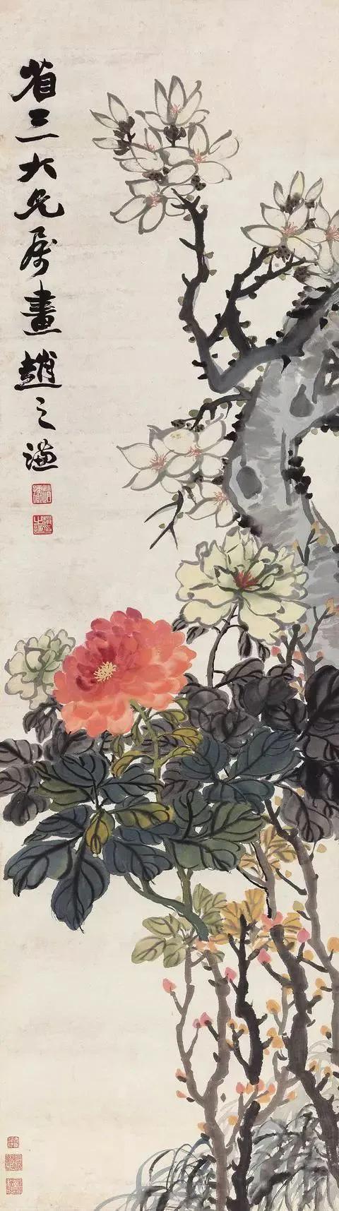 
赵之谦绘画作品欣赏
 