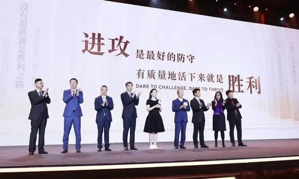 任正非没有出席华为年终表彰大会，这是长公主要接班的节奏么？ ​​​
