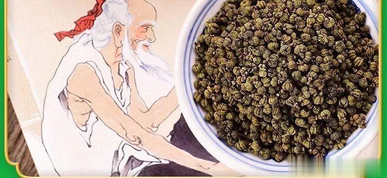 一味吴茱萸药脚心，可以引火下行，对咽喉肿痛、口腔溃疡、头晕耳鸣.....都有效[