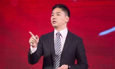 

京东刘强东：“你贪10万，