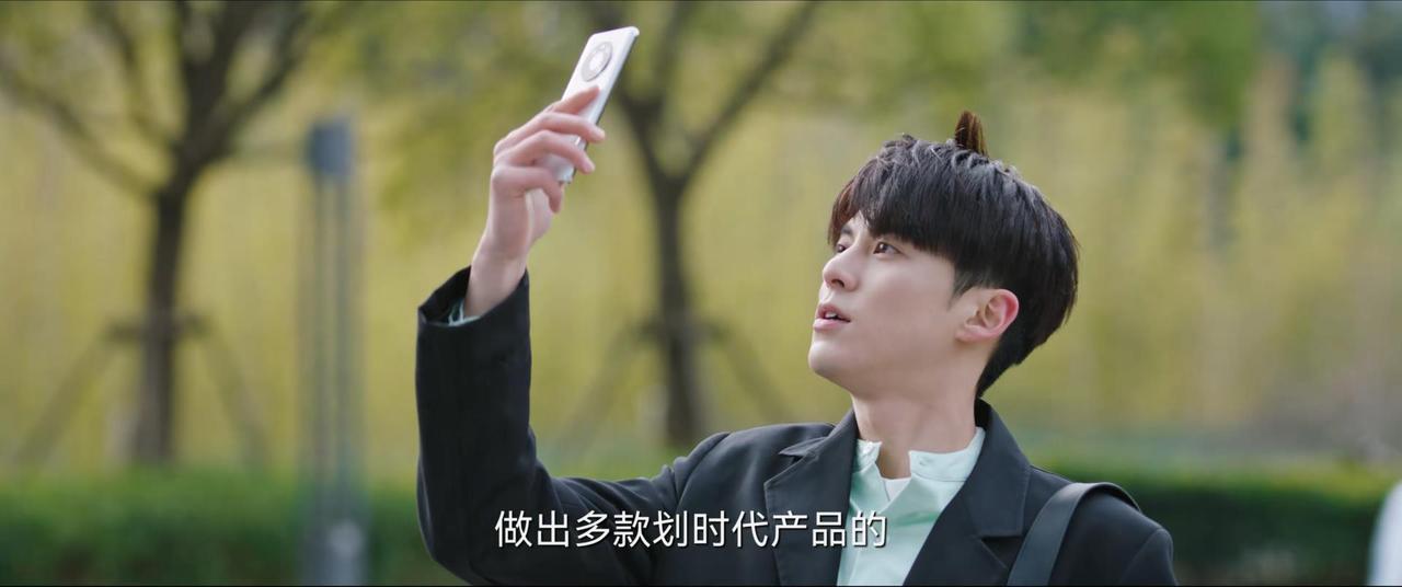 《今日宜加油》是会起名字的，在主角的公司，董事长叫郝好乾，董事长可不就是好有钱！