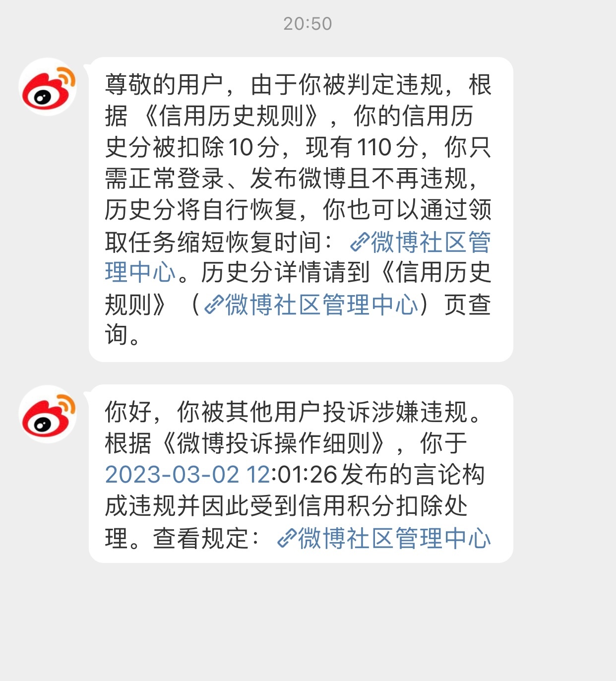 [苦涩][苦涩][苦涩] ​​​