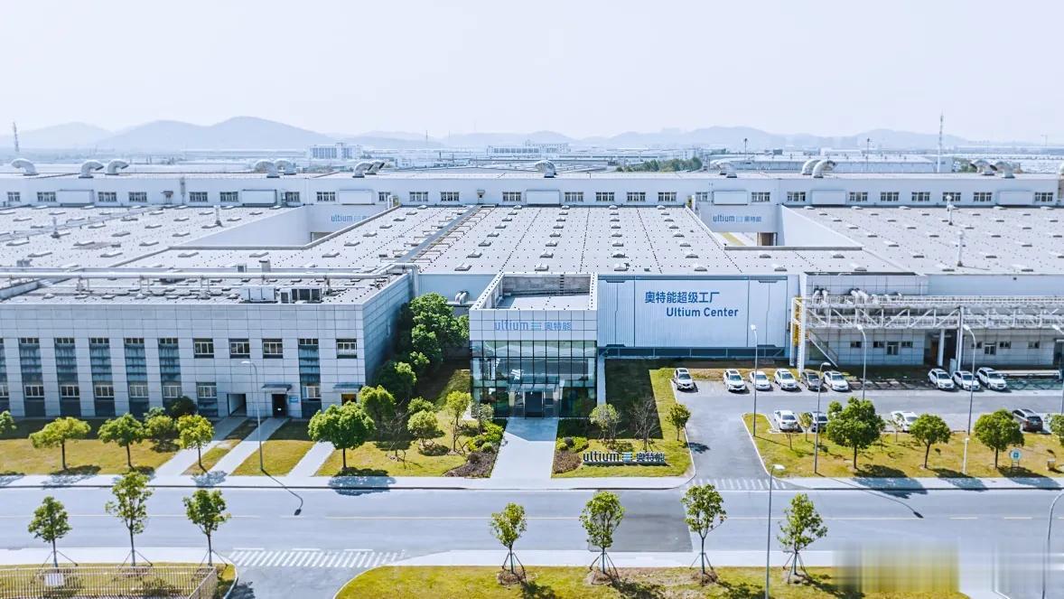 第二座奥特能工厂落户武汉，上汽通用汽车在新能源领域如何布局？

随着时代的变迁，
