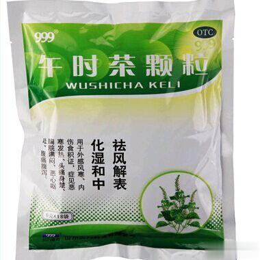 要过年了，家里备点什么中药？祝