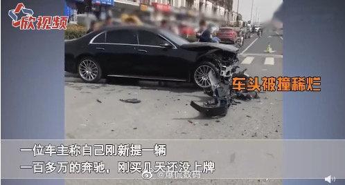车和婆娘不能外借，谁也不行！不