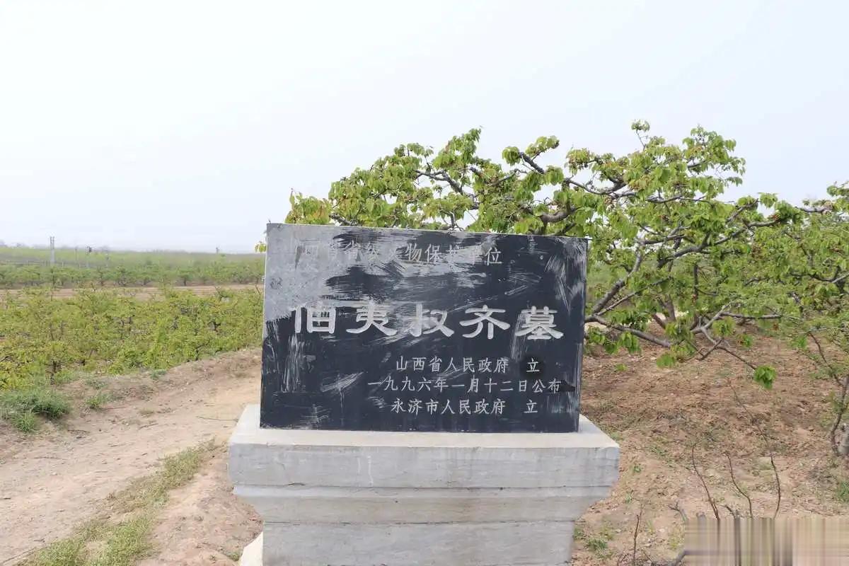 #法国总统马克龙抵达北京#马克龙是尴尬的。法国经济层面在欧盟体系内，军事层面在北