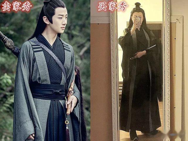 《陈情令》同款买家秀，魏无羡还可以，看到女版蓝忘机：很帅气
《陈情令》虽然大结局