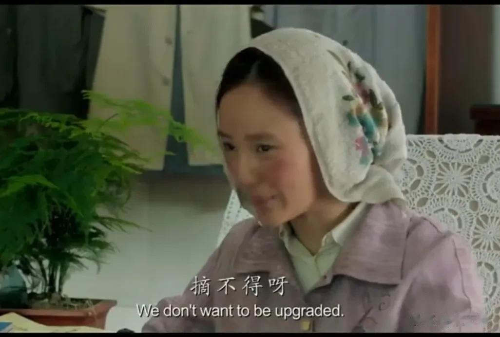 张大教授不是说咱们已经甩美国几条街了吗，金灿荣也说咱们已经不是很美国一样的重量级