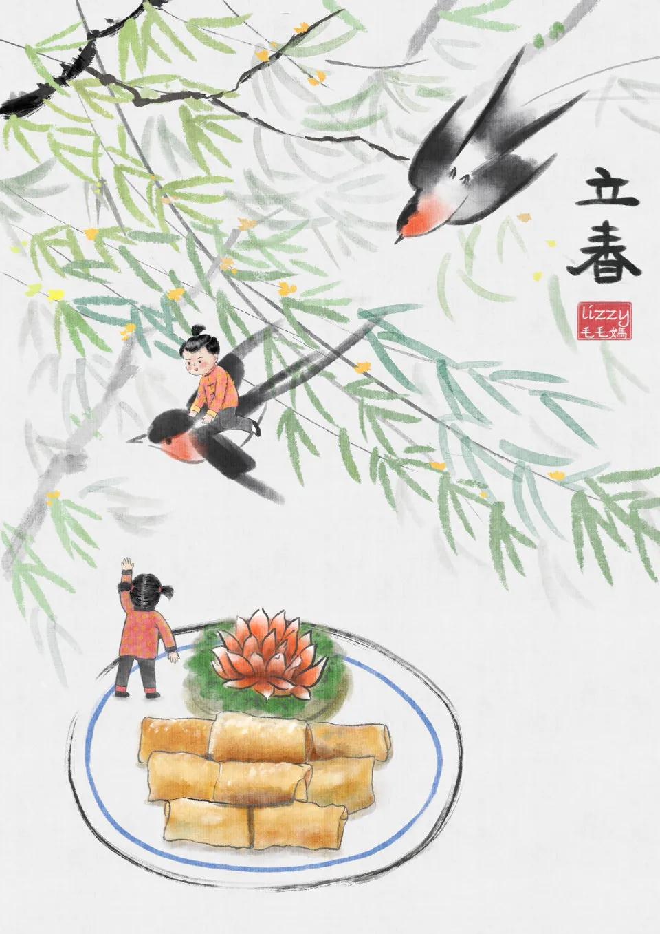 二十四节气  Ⅰ Lizzy毛毛妈 ​​​·绘
  