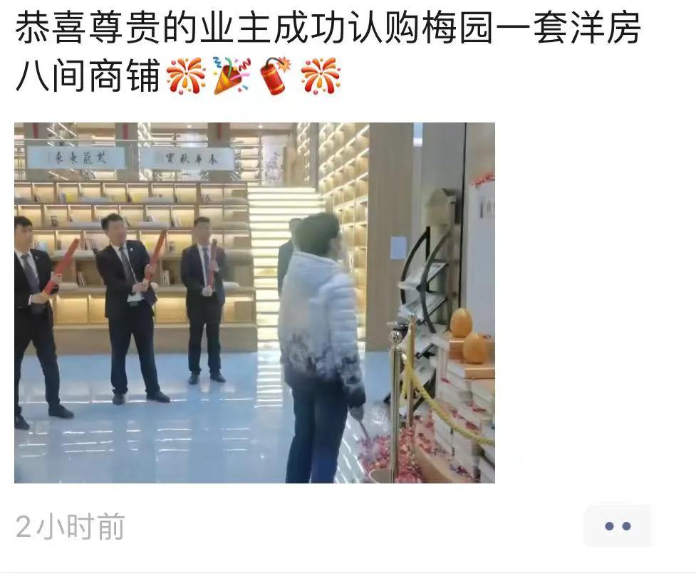 这就…挺尴尬的。

到底是4套还是8套。[思考][思考][思考]