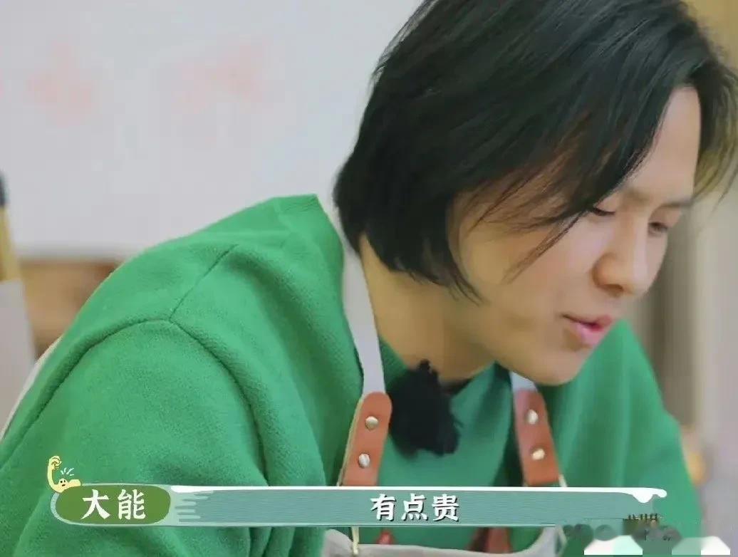 节目中，孙越直言：“298元四菜一汤平均下来每个菜都50了，姑娘咱们不能再黑了。