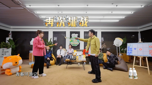  《青春环游记》你是懂得粉丝们想看什么的，我也没想到这一期制片人姐姐 加入之后竟